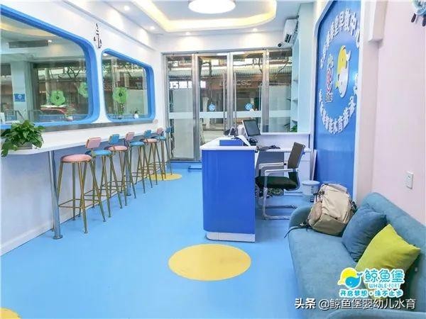 新店开业|鲸鱼堡湖南怀化早教式婴游店盛大开业